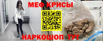 винт Тула