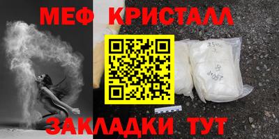 a pvp Туймазы