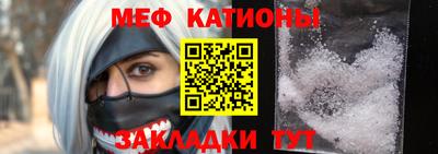 винт Тула