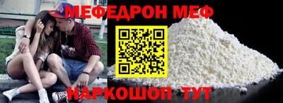 a pvp Туймазы