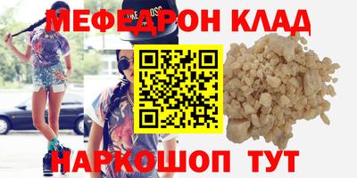 a pvp Туймазы