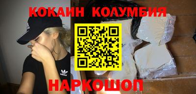меф Тулун