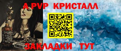 винт Тула