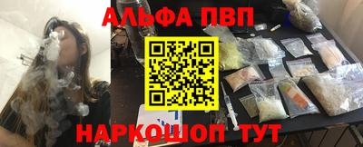 a pvp Туймазы
