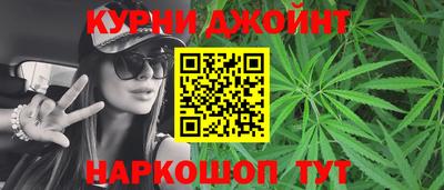 винт Тула