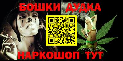 меф Тулун