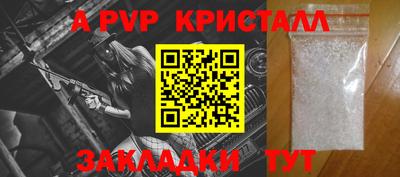 МДМА Усть-Илимск