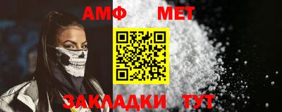 винт Тула