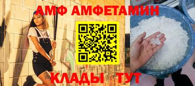 героин Усть-Джегута