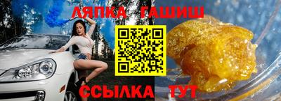 a pvp Туймазы