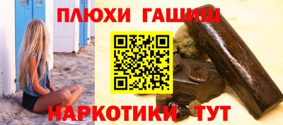 меф Тулун