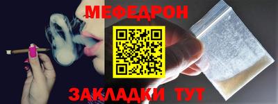 винт Тула