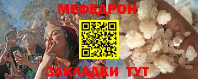винт Тула