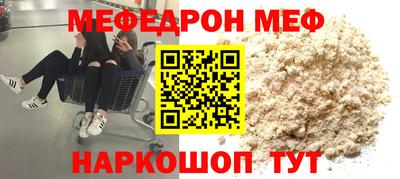 винт Тула
